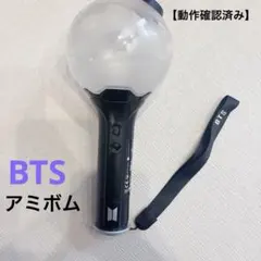 BTS OFFICIAL LIGHT STICK VER.3 アミボム バンタン
