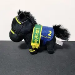 2025年最新】マンハッタンカフェ ぬいぐるみの人気アイテム - メルカリ