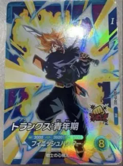 2026年最新】SDVTPの人気アイテム - メルカリ