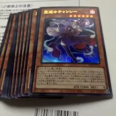 Item thumbnail for item afc9ea79-23fe-4546-a9e7-db999f6db034