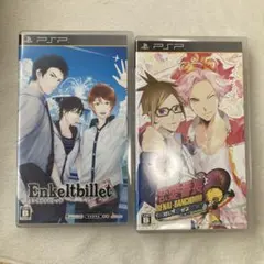 PSP 乙女ゲーム 恋愛番長 エンケルトビレット