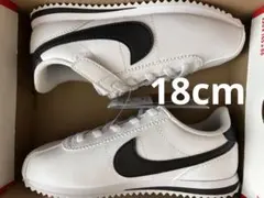 新品　ナイキ　Nike Kids Cortez EasyOn コルテッツ　18㎝