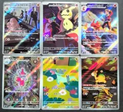 ポケモンカード　メガドリームex AR 6枚セット