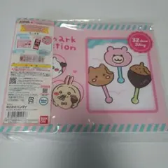 ちいかわ ブックマークコレクション コレクションファイル 新品未使用