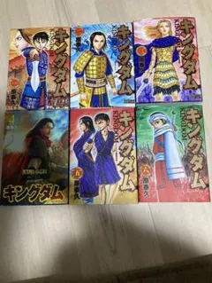 キングダム 7〜12巻 6冊セット 原泰久 - メルカリ