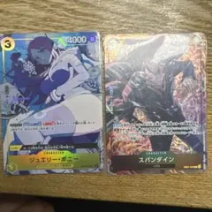 Item thumbnail for item 9b5df5f7-a366-4f60-8ad5-b0d946bdd0d3