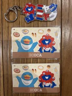 2026年最新】ミャクミャクICOCAの人気アイテム - メルカリ