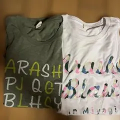2026年最新】嵐tシャツまとめ売りの人気アイテム - メルカリ