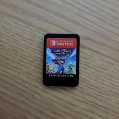 Mario + Rabbids: Sparks of Hope