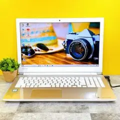 美品✨おしゃれゴールド✨カメラ付き 薄型ノートパソコン フルHD 快適SSD おしゃれゴールド❣SSDで快適✨カメラ付き 薄型ノートパソコン