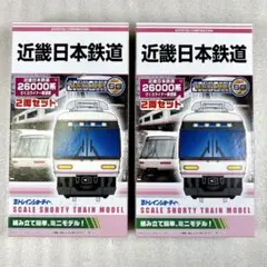 2026年最新】Bトレ 近鉄の人気アイテム - メルカリ