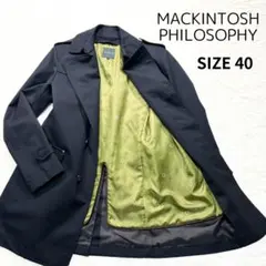 ✨美品✨高級感✨マッキントッシュフィロソフィー　ライナー付きトレンチコート　40