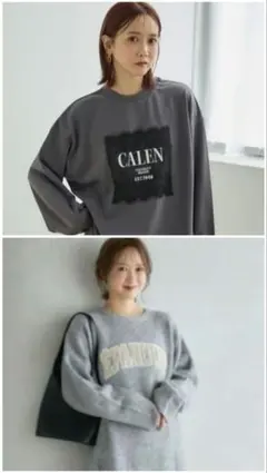 【10/14まで】mysa ロゴニットプルオーバー グレー M