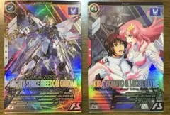 キラヤマト　パラレル　4枚セット 2025年最新】キラヤマト パラレルの人気アイテム - メルカリ