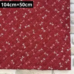 Item thumbnail for item 9be26562-30ce-4565-a140-ac6bdf79b804