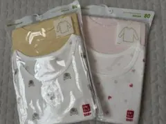 新品.未使用.未開封.ベビー肌着 4枚セット 80cm