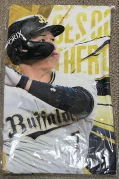 2026年最新】吉田正尚 タオルの人気アイテム - メルカリ