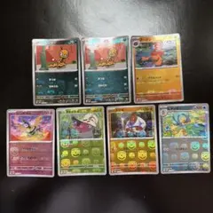 【ポケモンカード】ホワイトフレア&ブラックボルトモンスターボールミラー73枚 モンスターボールミラー 73枚 セット ホワイトフレア ブラックボルト