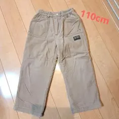 コーデュロイ ボトムス