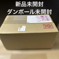 新品未開封　ポケットモンスター　リーフグリーン　特別版　ポケモン