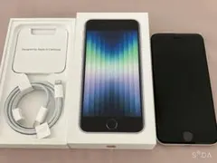 2026年最新】iphone se 第3世代 128gb スターライトの人気アイテム