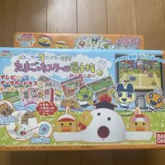 2026年最新】たまごっちスクール選手権の人気アイテム - メルカリ