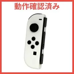Nintendo Switch Joy-Con ホワイト 左 動作確認済み