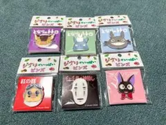 スタジオジブリ ジブリがいっぱい ピンズ 6種セットのサムネイル