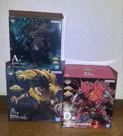 一番くじ 僕のヒーローアカデミア A賞 2種緑谷出久 デクD賞 エンデヴァー