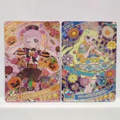 【匿名配送】フラワーバズリウムコスモスブルー ときめきハロウィンオレンジ