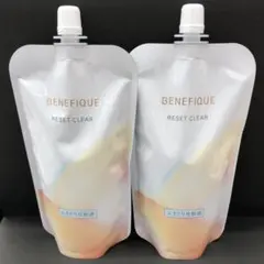 ベネフィーク リセットクリア　レフィル　新品　2個