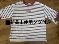 エンリコドマーニ 半袖Tシャツのサムネイル