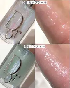 DIOR ADDICT リップグロス & 香水セット　韓国　即日発送　085