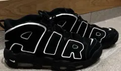 NIKE AIR MORE UPTEMPO ブラック ホワイト モアテン
