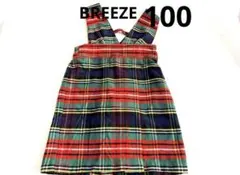 BREEZE チェック スカート 100 冬 赤 緑