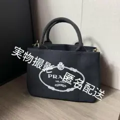 Item thumbnail for item b03c10bd-aa42-41ad-80a1-084f8f03d541