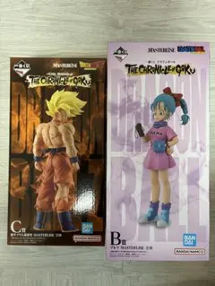一番くじ　ドラゴンボール　B賞 ブルマ C賞 超サイヤ人孫悟空