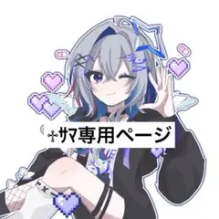 Item thumbnail for item d0422f32-96ab-43cf-b67c-b3aaea77a5b7