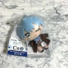 マ*ー様 葬送のフリーレン エニマイくじ C賞① ②フリーレン 2個セット