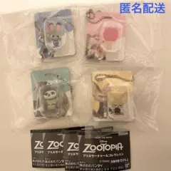 ズートピア ガチャ ブリスターチャームコレクション 4つおまとめ キーホルダー