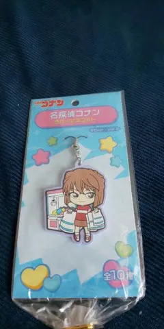 新品  名探偵コナン  灰原哀 ラバスト