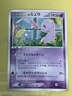 2026年最新】ポケモンカードプレイヤーズの人気アイテム - メルカリ