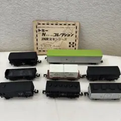 2026年最新】TOMIX 貨物列車セットの人気アイテム - メルカリ