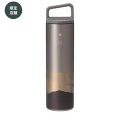 限定販売☆スターバックス リザーブ® ハンドルリッドステンレスボトル591ml