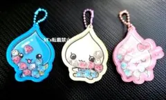 しずくちゃん シャカシャカチャーム