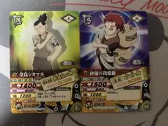 未開封】『ナルト』 データカードダス 特別限定 DCD 電光石火 ジャンプ