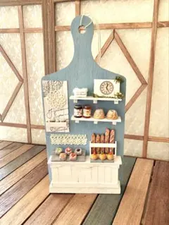 【ブルー】《カッティングボード・ミニチュアパン屋》雑貨 ハンドメイド シャビー