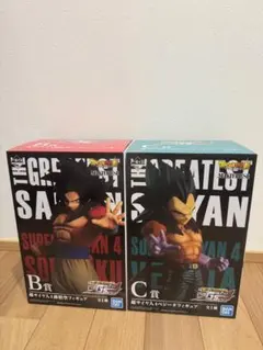ドラゴンボール THE GREATEST SAIYAN B賞　ワーコレセット 2026年最新】The Greatest saiyan b賞の人気アイテム - メルカリ