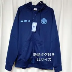 マンチェスターシティ ジャージ