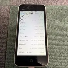 ジャンク　液晶割れ、漏れ　iPhone se3 本体のみ ジャンク 液晶割れ、漏れ iPhone se3 本体のみ